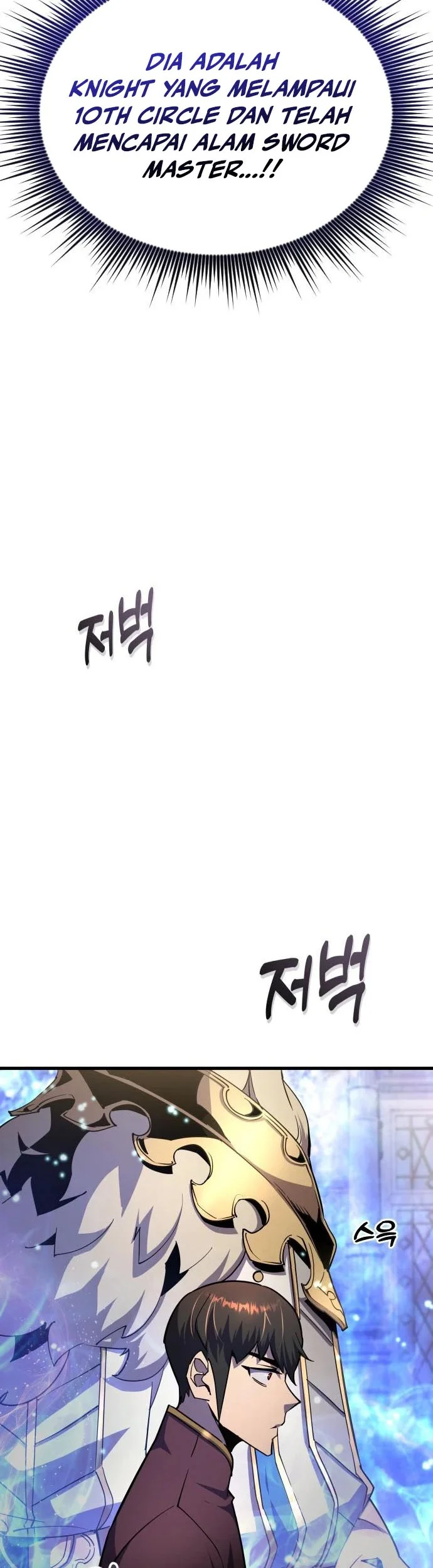 Genius Mage Who Uses Fists Chapter 18 - halaman 20