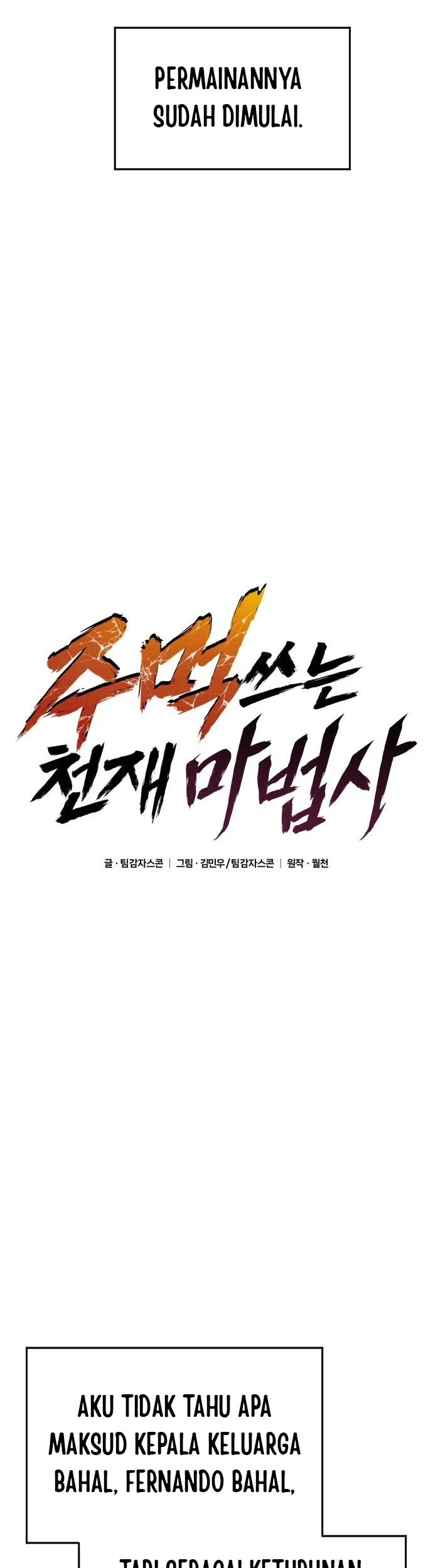 Genius Mage Who Uses Fists Chapter 18 - halaman 8