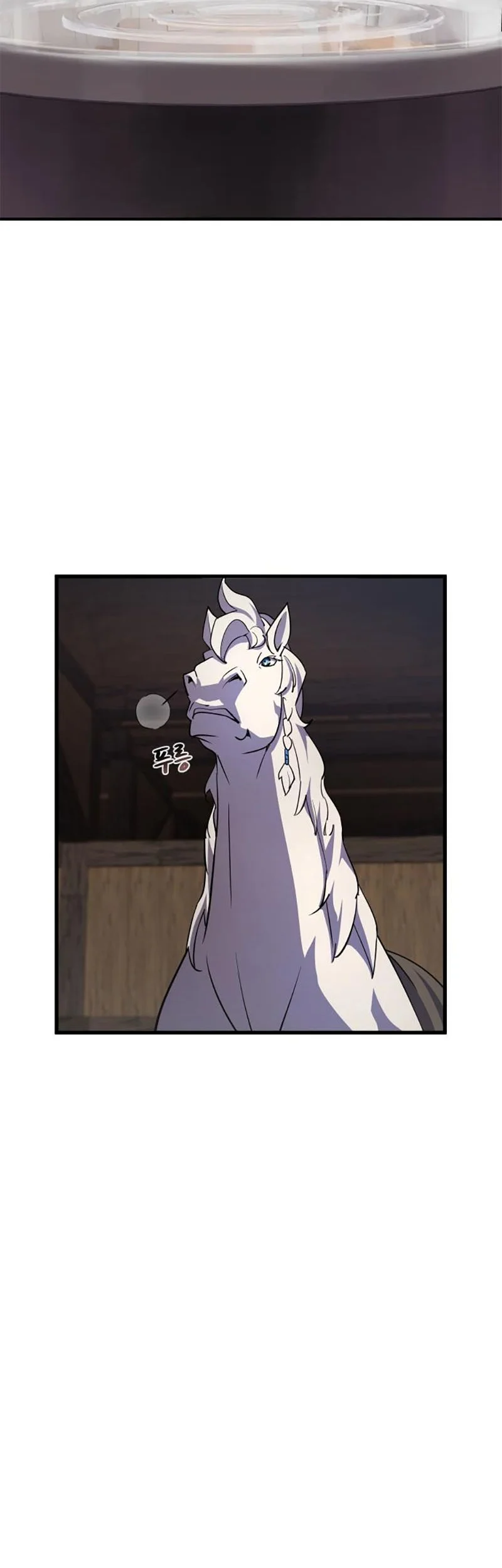 Genius Mage Who Uses Fists Chapter 19 - halaman 45