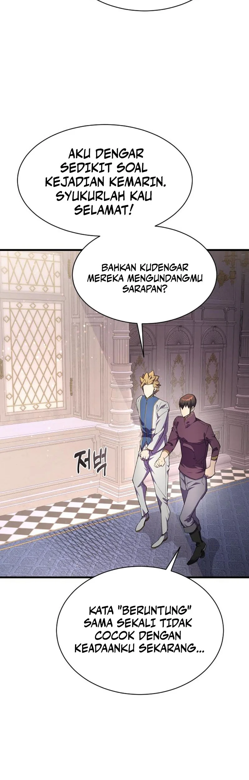 Genius Mage Who Uses Fists Chapter 19 - halaman 9