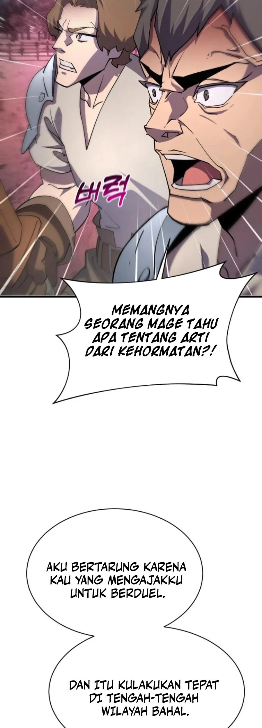 Genius Mage Who Uses Fists Chapter 20 - halaman 11