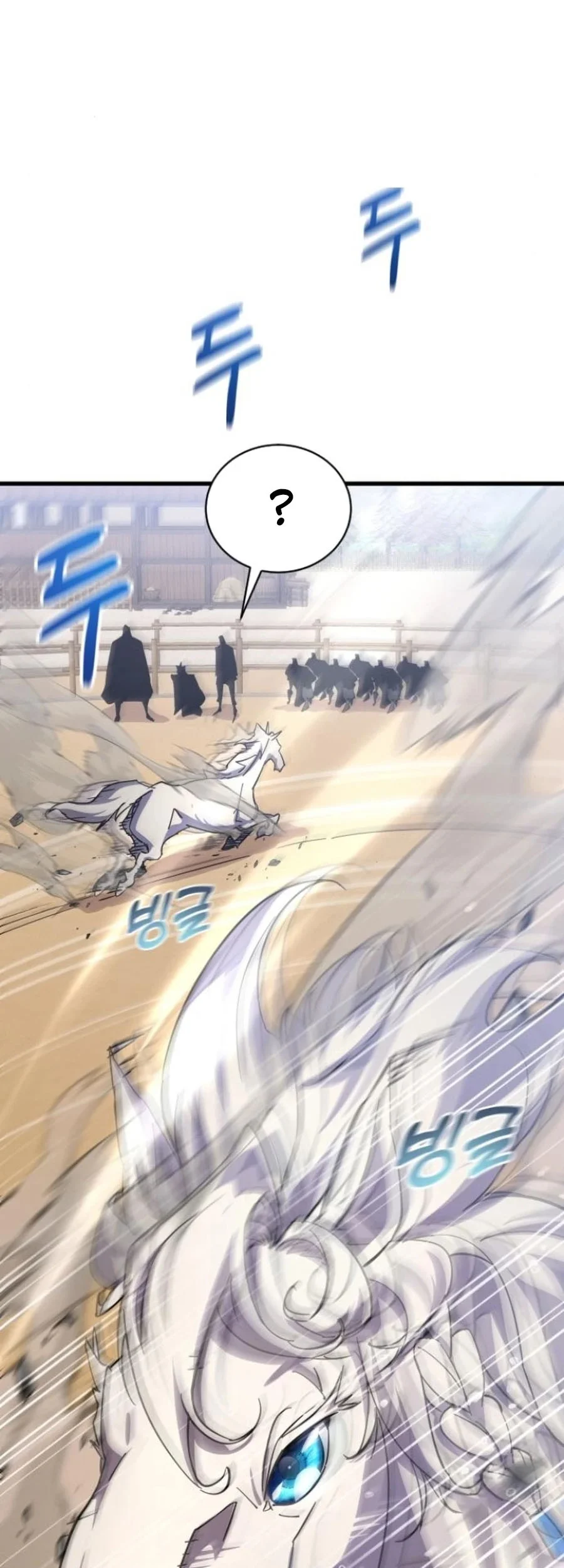 Genius Mage Who Uses Fists Chapter 20 - halaman 31