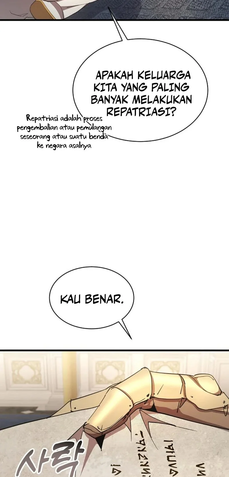 Genius Mage Who Uses Fists Chapter 21 - halaman 27