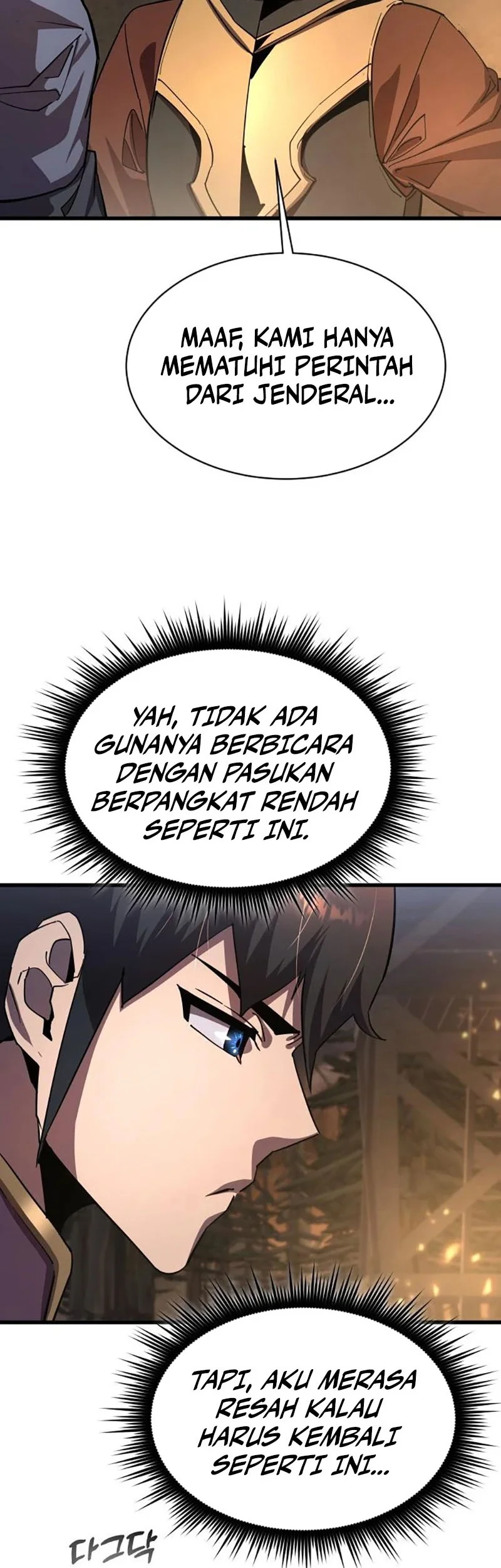 Genius Mage Who Uses Fists Chapter 21 - halaman 7