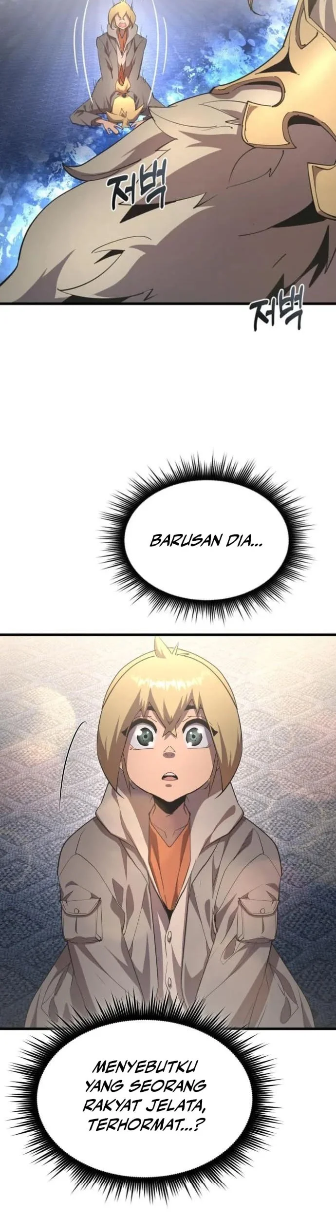 Genius Mage Who Uses Fists Chapter 22 - halaman 11