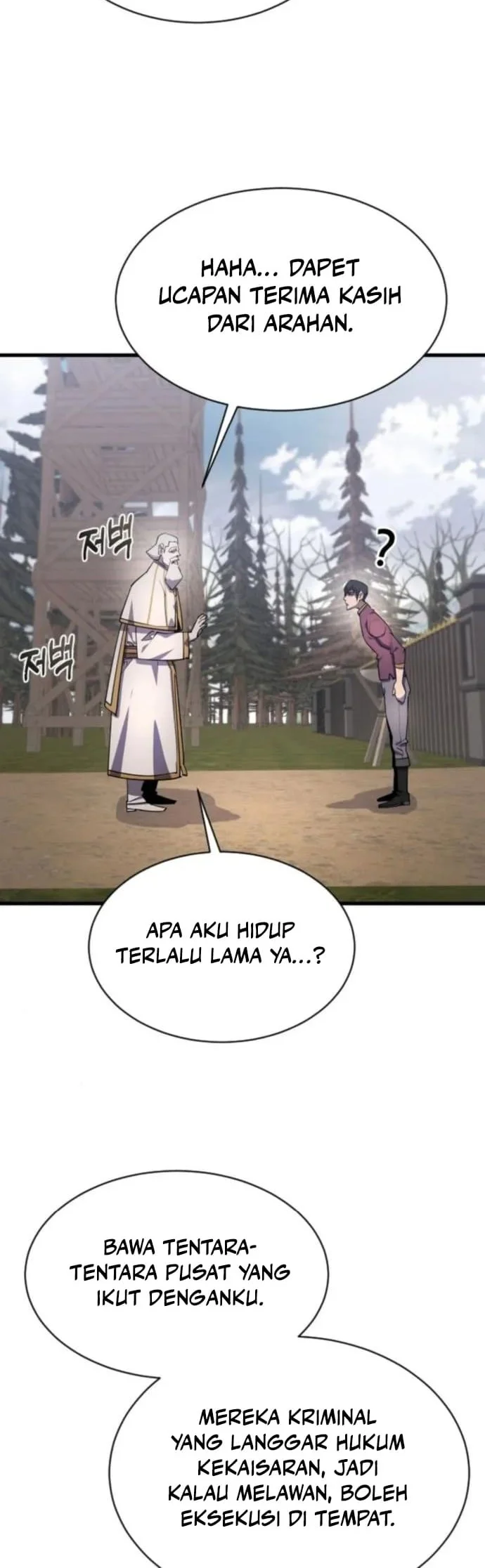 Genius Mage Who Uses Fists Chapter 23 - halaman 20