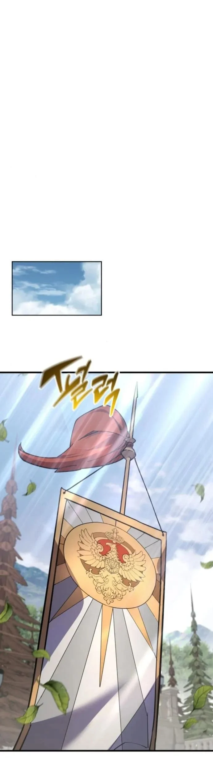 Genius Mage Who Uses Fists Chapter 23 - halaman 23