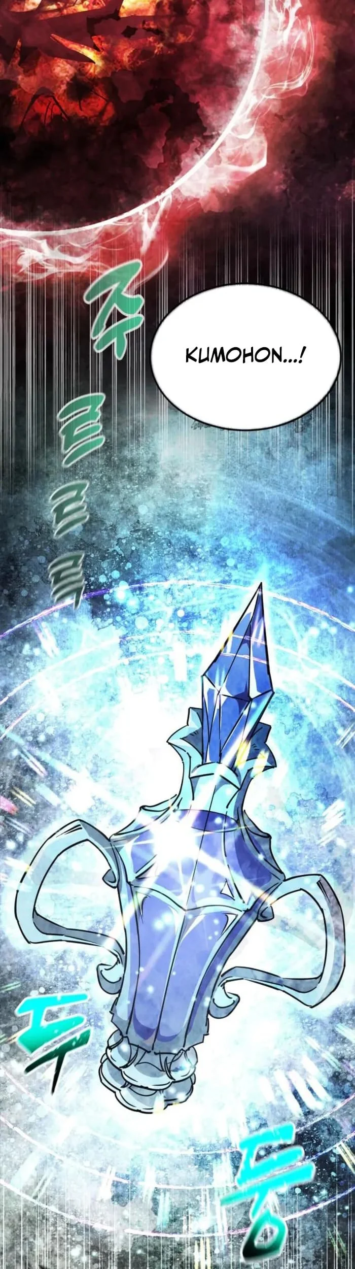Genius Mage Who Uses Fists Chapter 24 - halaman 44
