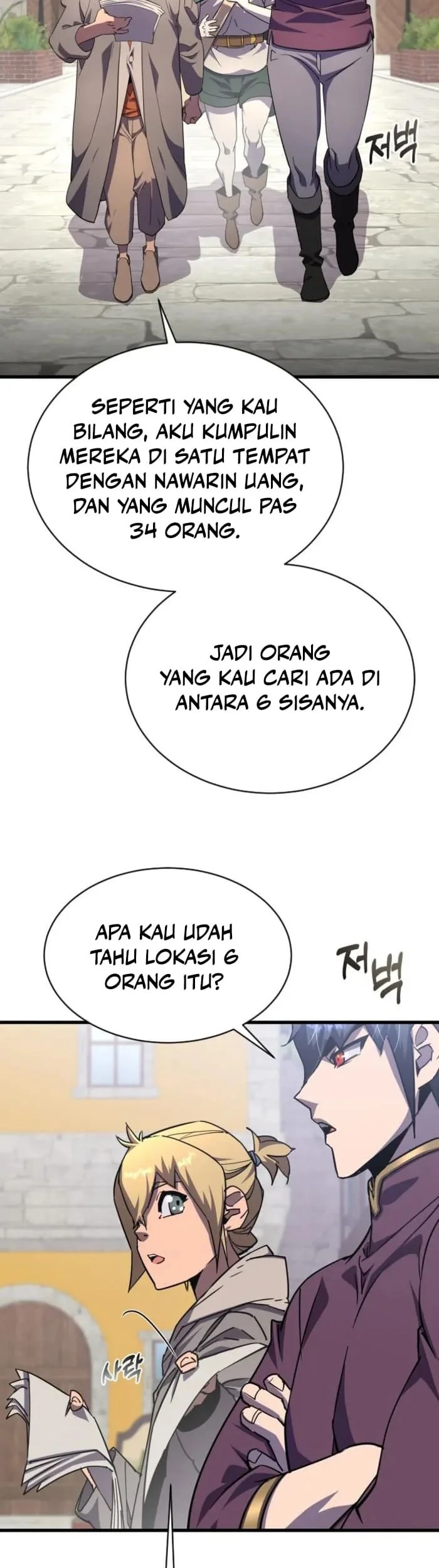 Genius Mage Who Uses Fists Chapter 24 - halaman 57