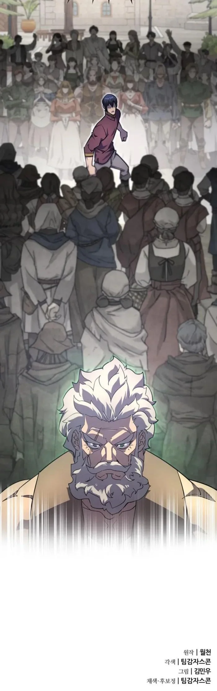 Genius Mage Who Uses Fists Chapter 24 - halaman 73
