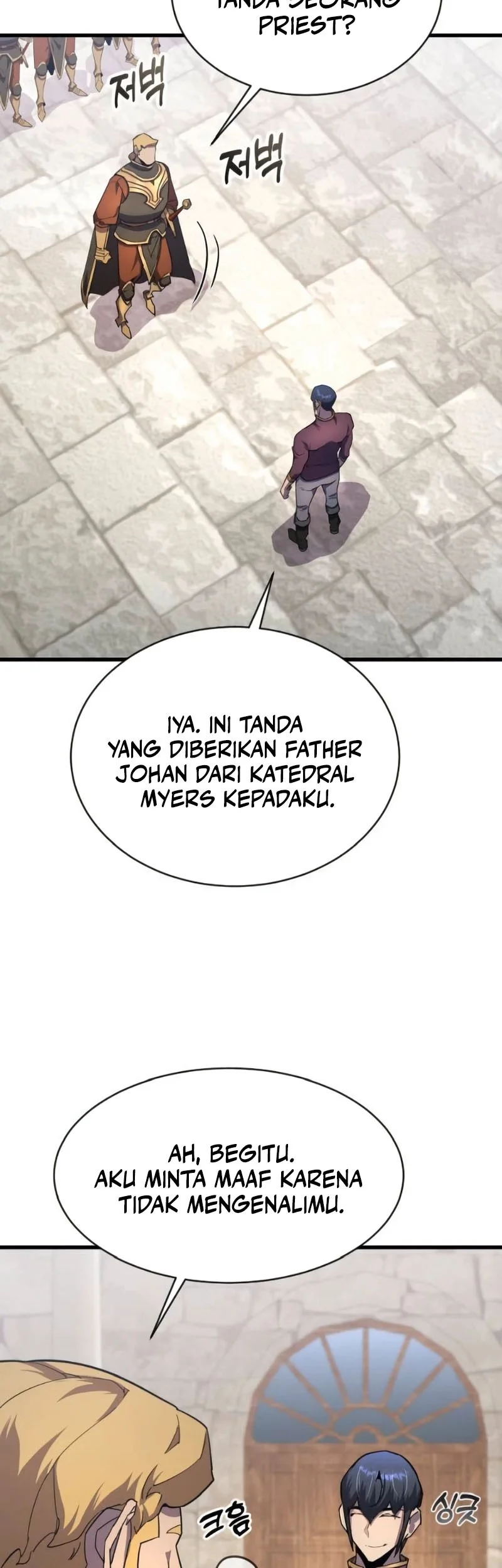 Genius Mage Who Uses Fists Chapter 25 - halaman 42