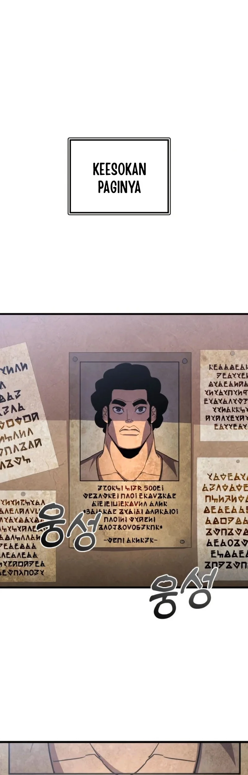 Genius Mage Who Uses Fists Chapter 25 - halaman 58