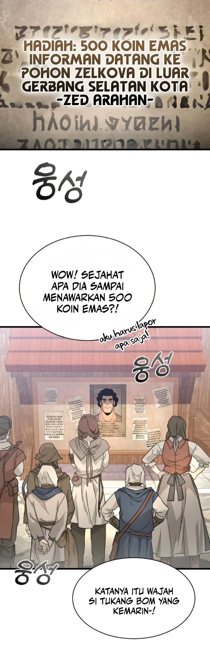 Genius Mage Who Uses Fists Chapter 25 - halaman 59