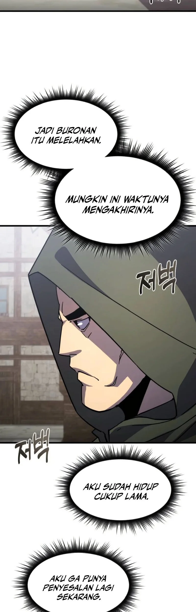 Genius Mage Who Uses Fists Chapter 25 - halaman 64