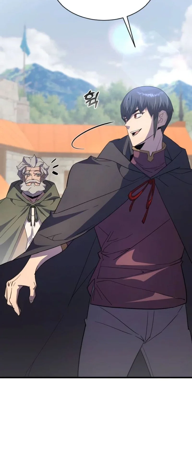 Genius Mage Who Uses Fists Chapter 26 - halaman 41