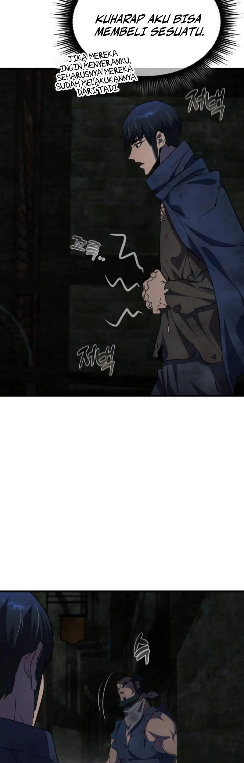 Genius Mage Who Uses Fists Chapter 27 - halaman 12