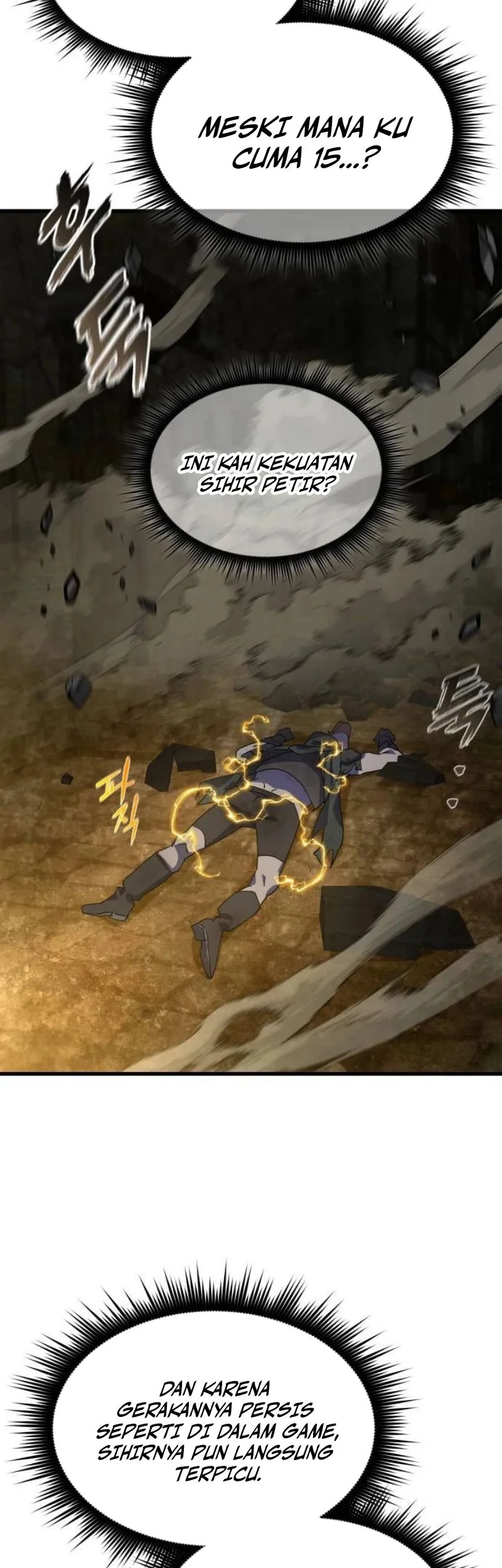 Genius Mage Who Uses Fists Chapter 27 - halaman 79