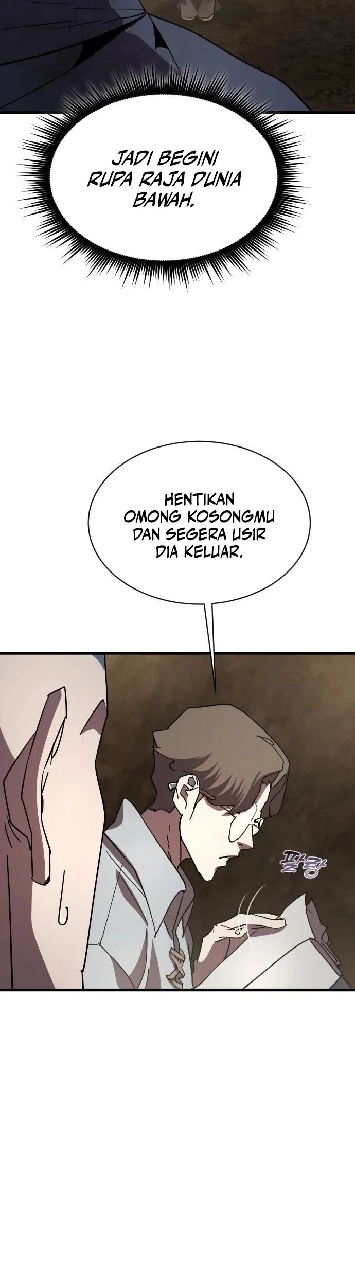 Genius Mage Who Uses Fists Chapter 28 - halaman 51