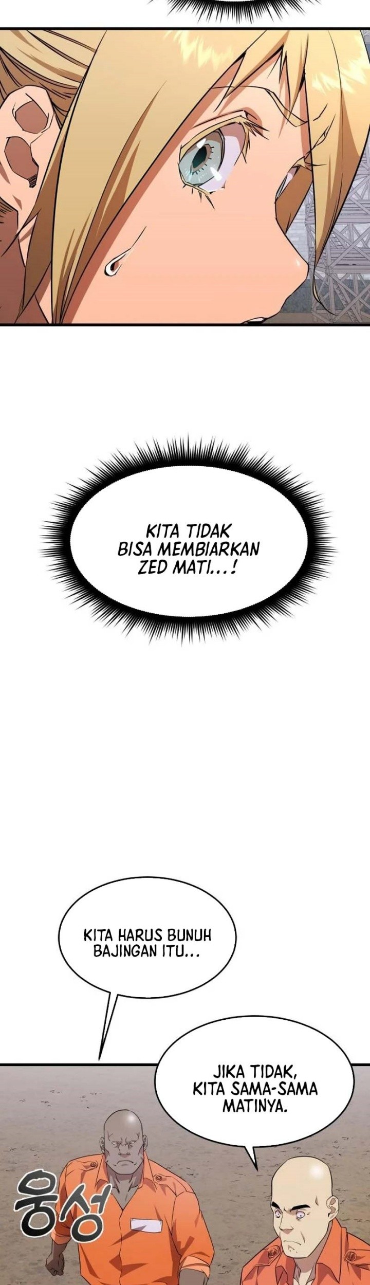 Genius Mage Who Uses Fists Chapter 3 - halaman 76
