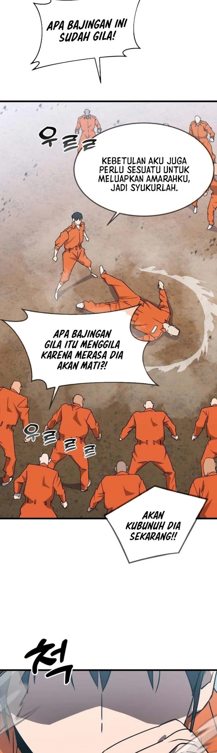 Genius Mage Who Uses Fists Chapter 3 - halaman 82