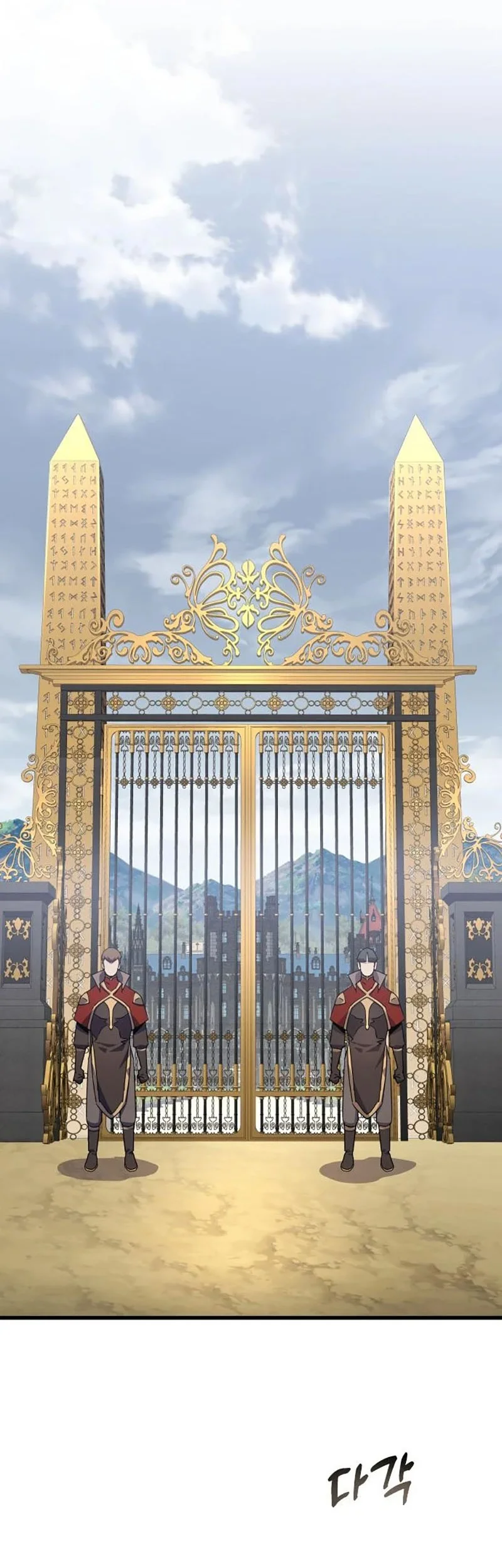 Genius Mage Who Uses Fists Chapter 30 - halaman 15