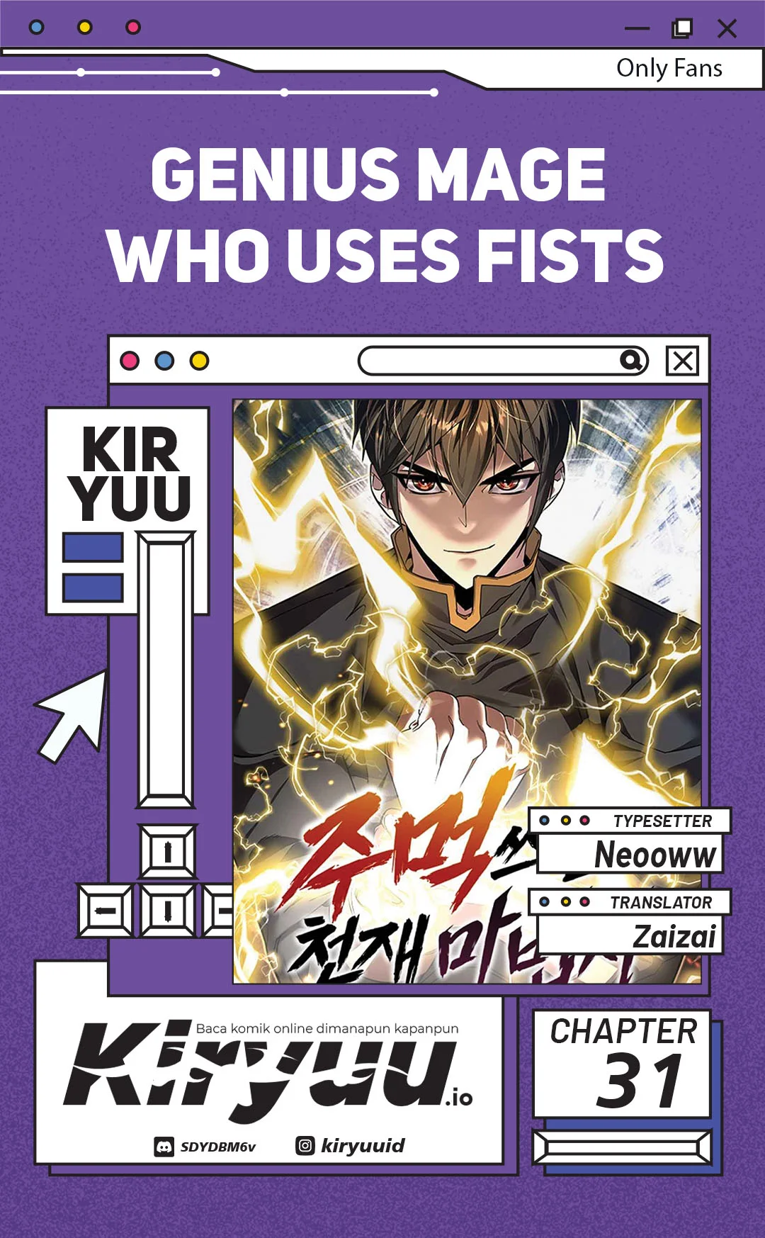 Genius Mage Who Uses Fists Chapter 31 - halaman 1