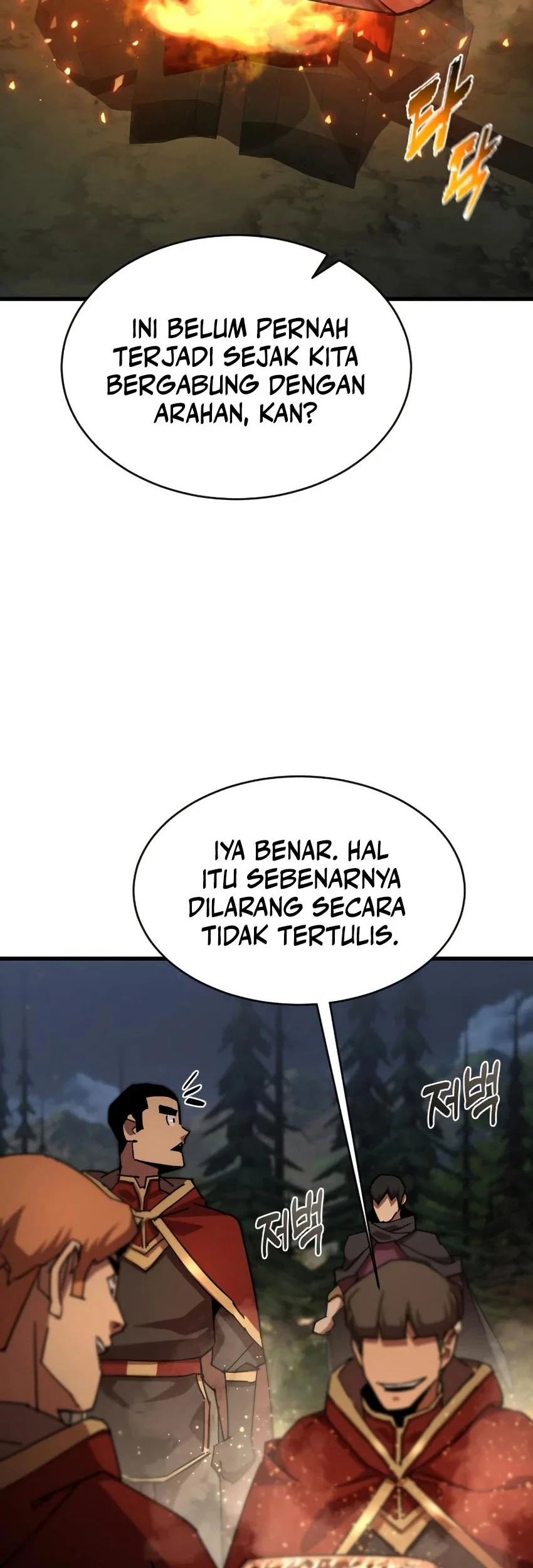 Genius Mage Who Uses Fists Chapter 32 - halaman 53