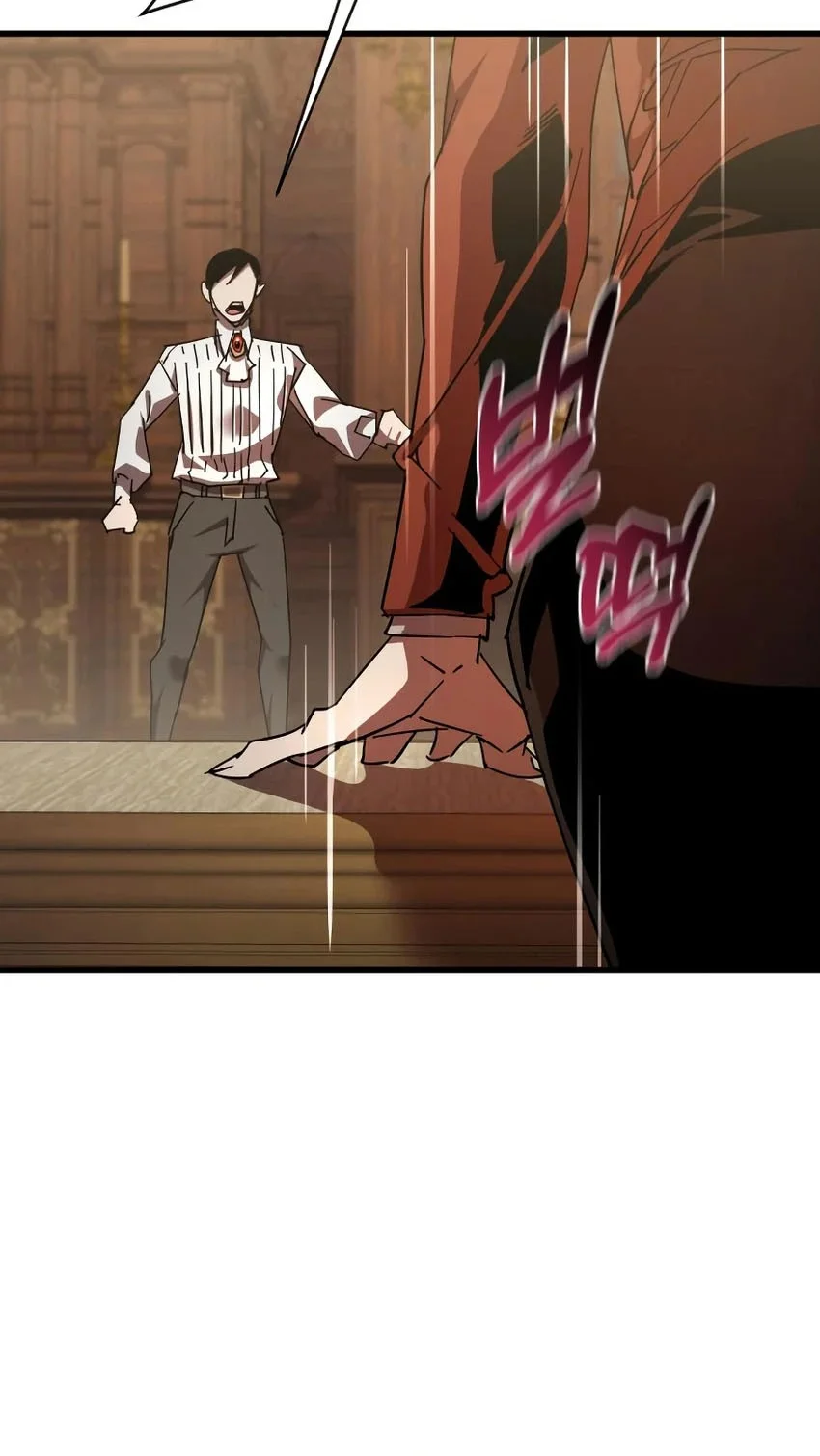 Genius Mage Who Uses Fists Chapter 33 - halaman 28