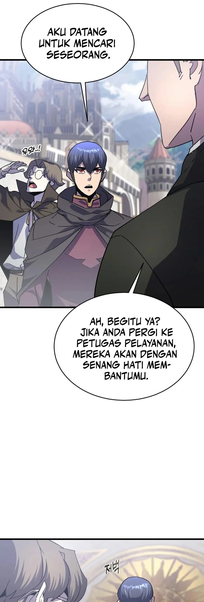 Genius Mage Who Uses Fists Chapter 33 - halaman 45