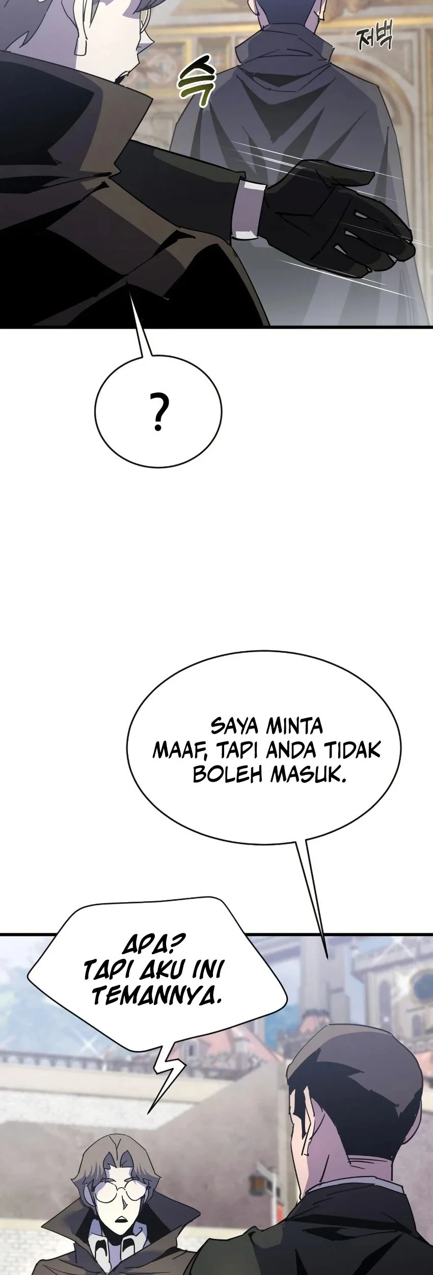 Genius Mage Who Uses Fists Chapter 33 - halaman 46