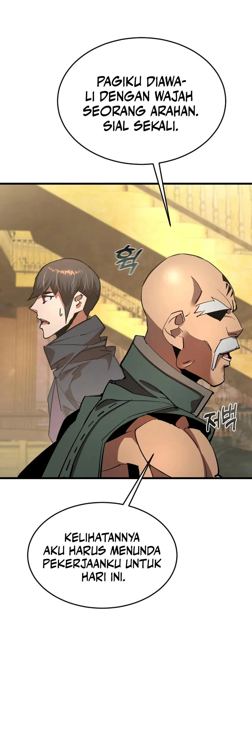 Genius Mage Who Uses Fists Chapter 33 - halaman 74