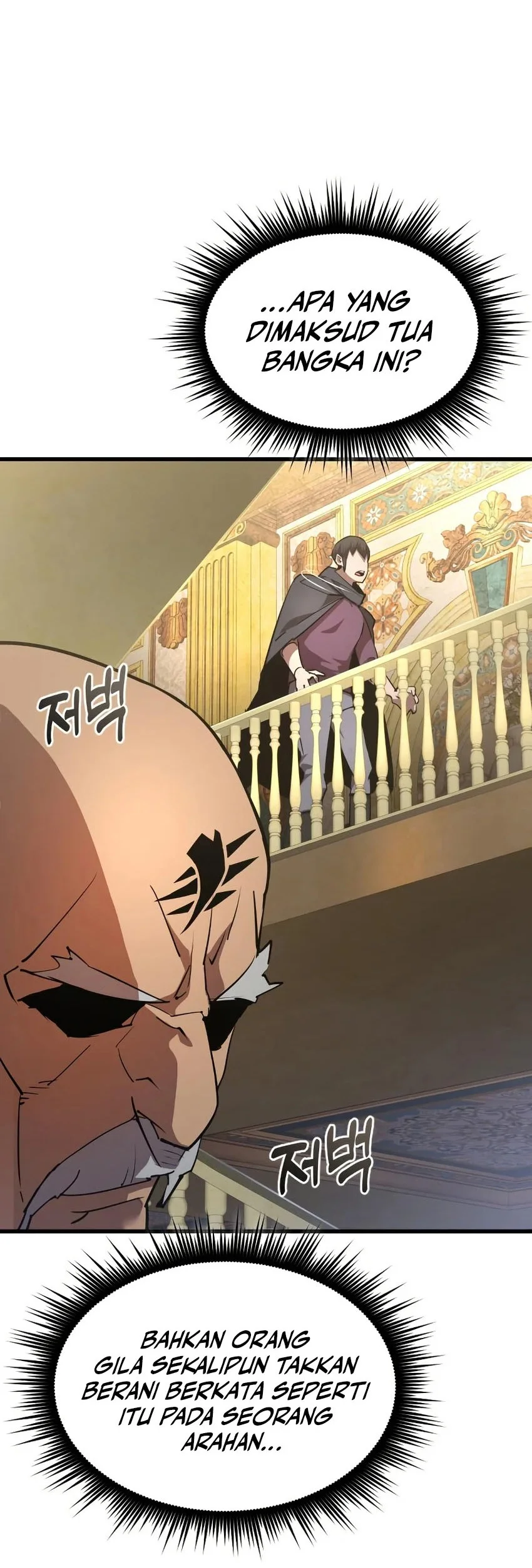 Genius Mage Who Uses Fists Chapter 33 - halaman 75