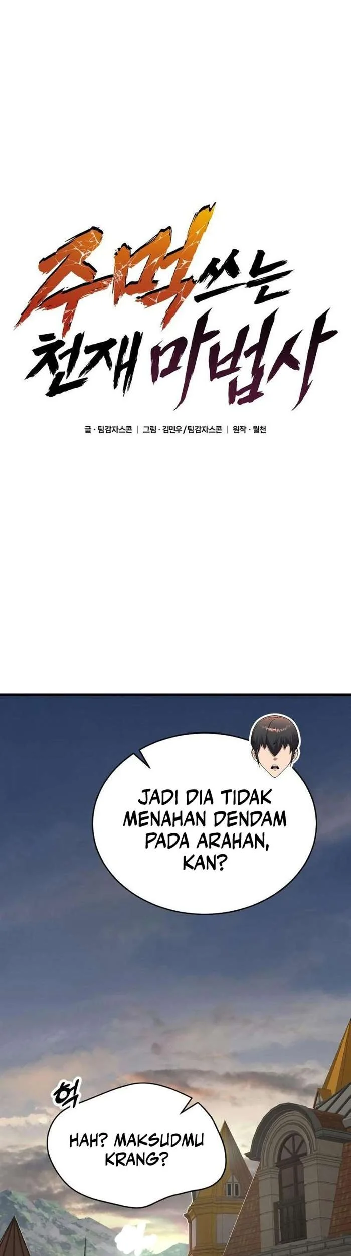 Genius Mage Who Uses Fists Chapter 34 - halaman 2