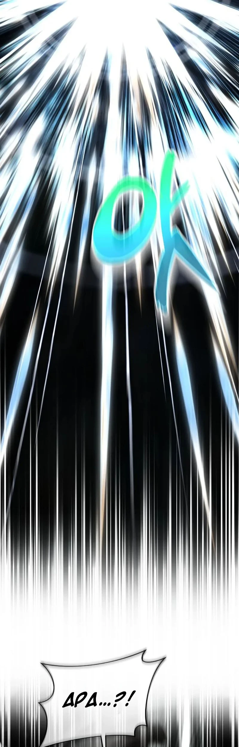 Genius Mage Who Uses Fists Chapter 36 - halaman 48