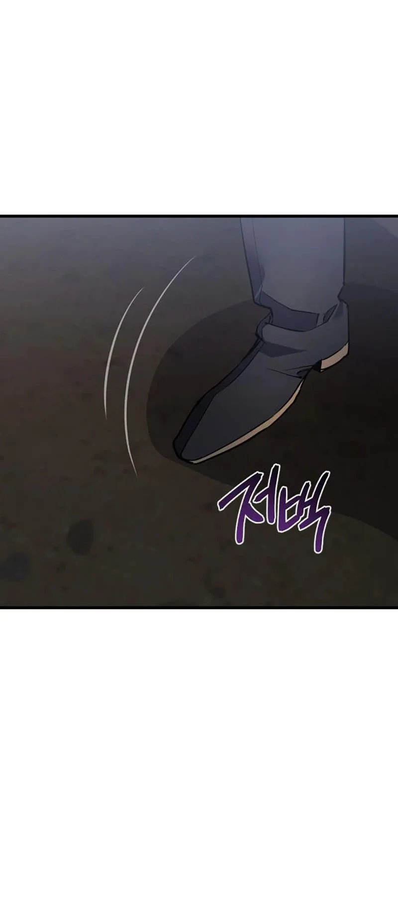 Genius Mage Who Uses Fists Chapter 36 - halaman 85