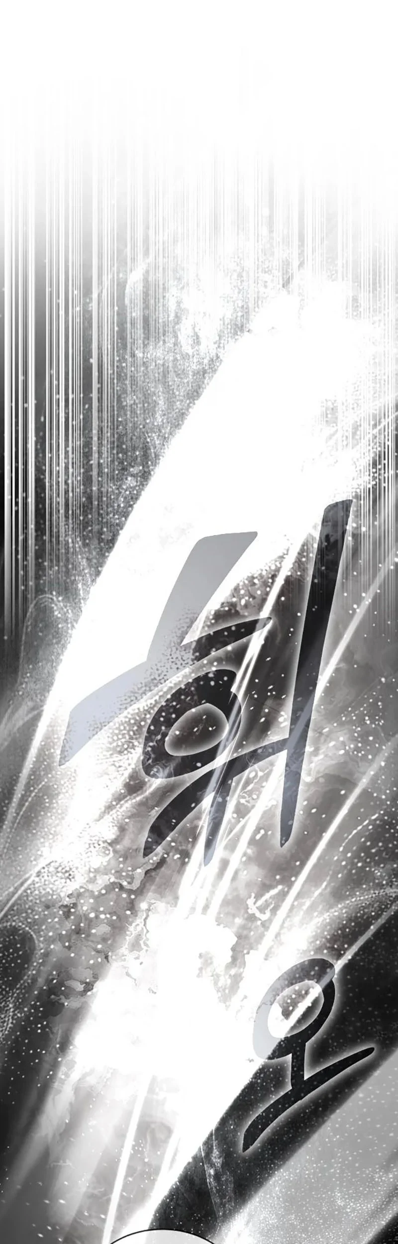 Genius Mage Who Uses Fists Chapter 36 - halaman 88