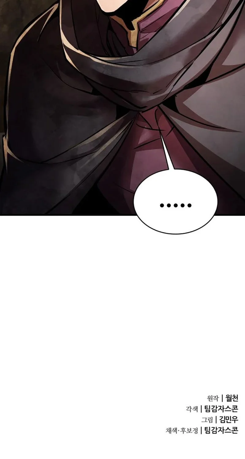 Genius Mage Who Uses Fists Chapter 37 - halaman 80
