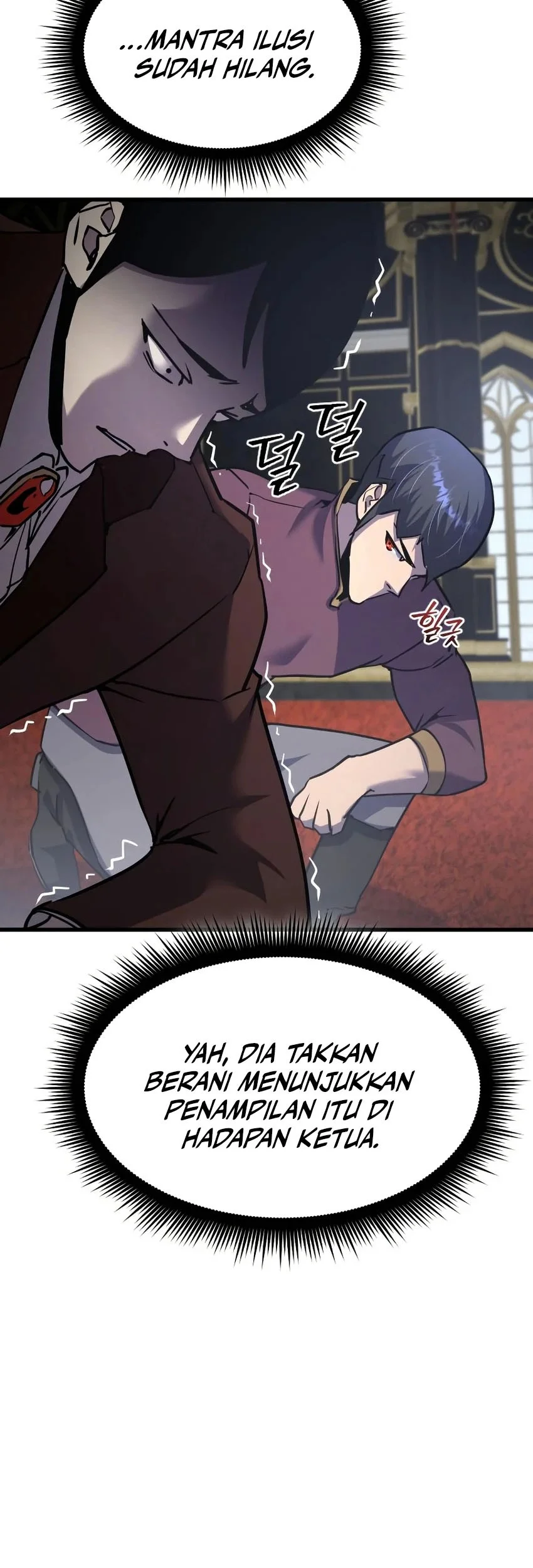 Genius Mage Who Uses Fists Chapter 38 - halaman 56