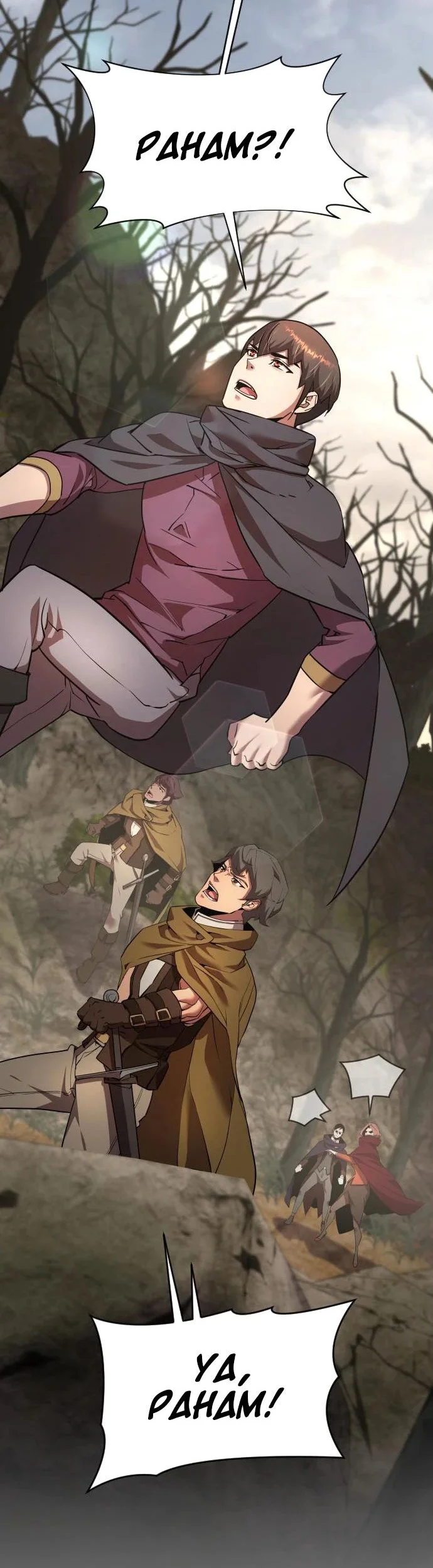 Genius Mage Who Uses Fists Chapter 39 - halaman 38