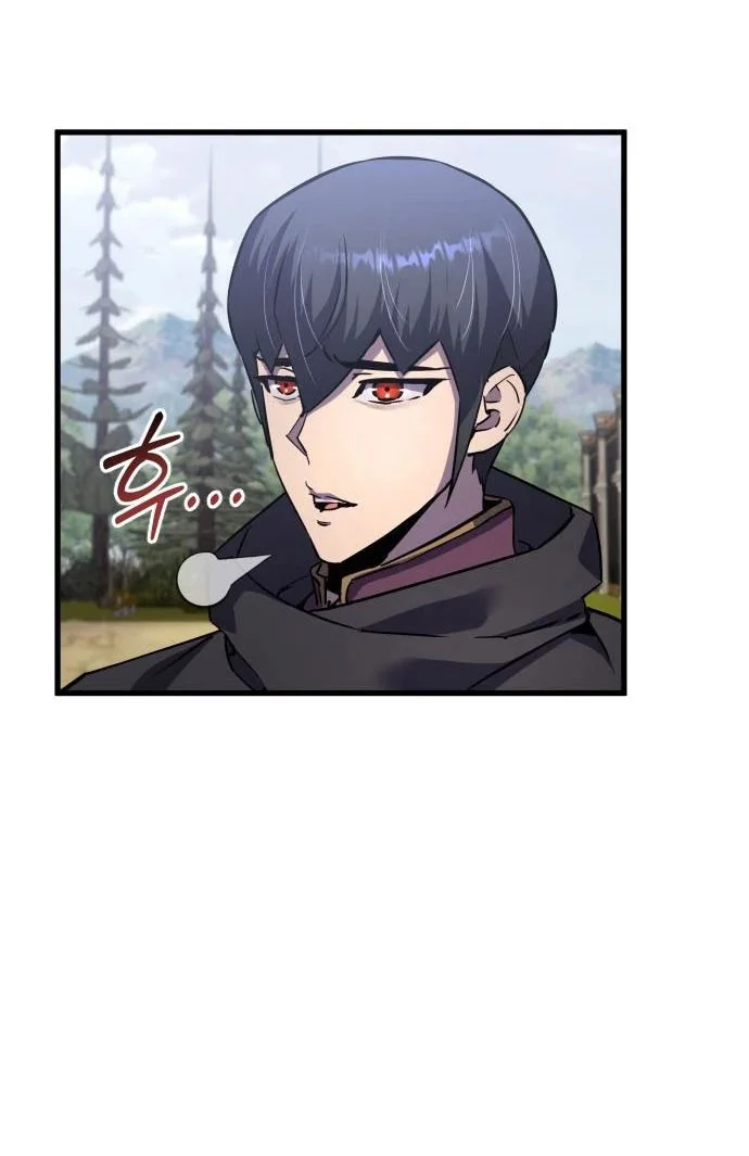 Genius Mage Who Uses Fists Chapter 39 - halaman 6