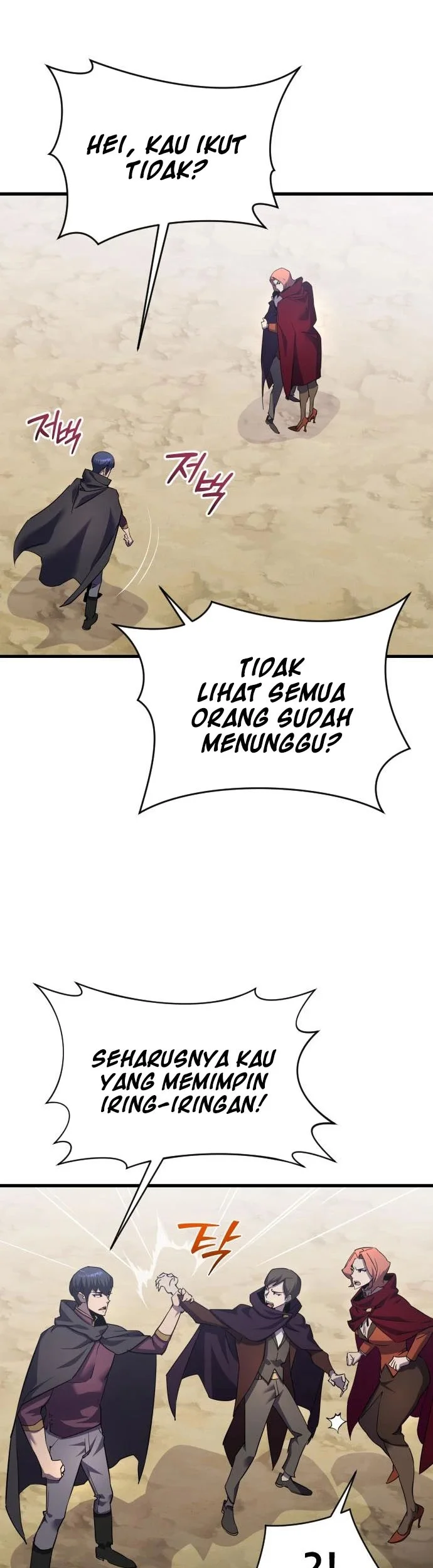 Genius Mage Who Uses Fists Chapter 39 - halaman 7