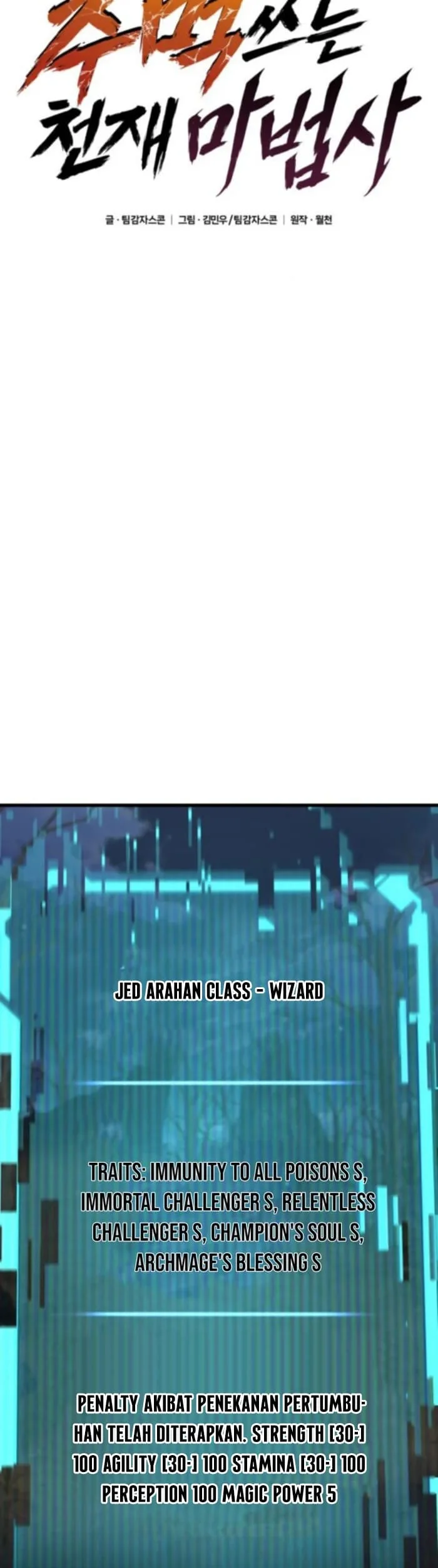 Genius Mage Who Uses Fists Chapter 40 - halaman 45