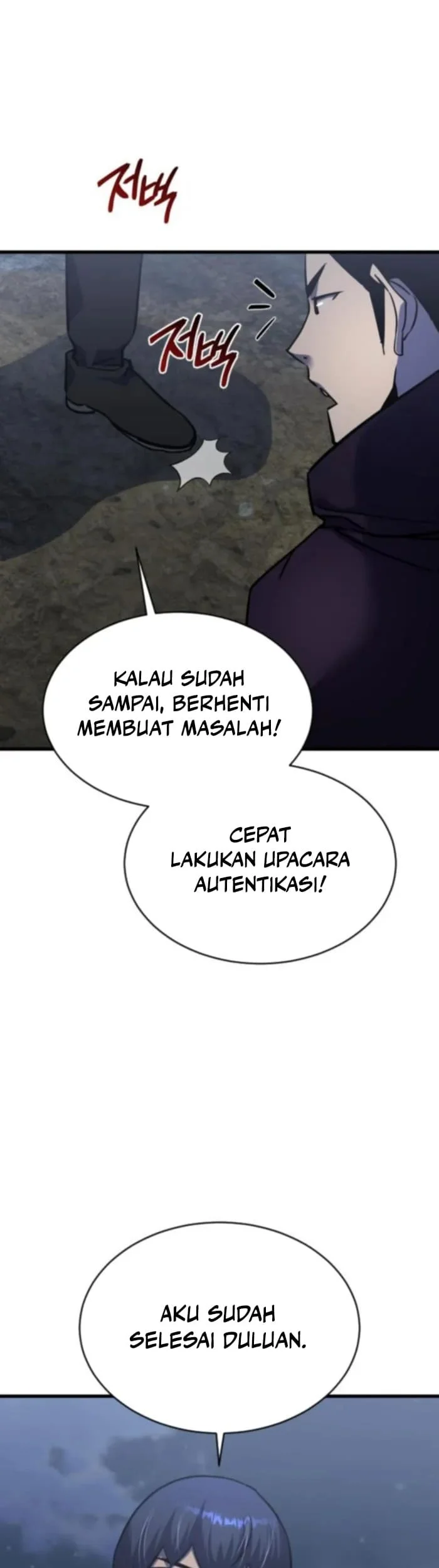 Genius Mage Who Uses Fists Chapter 40 - halaman 49