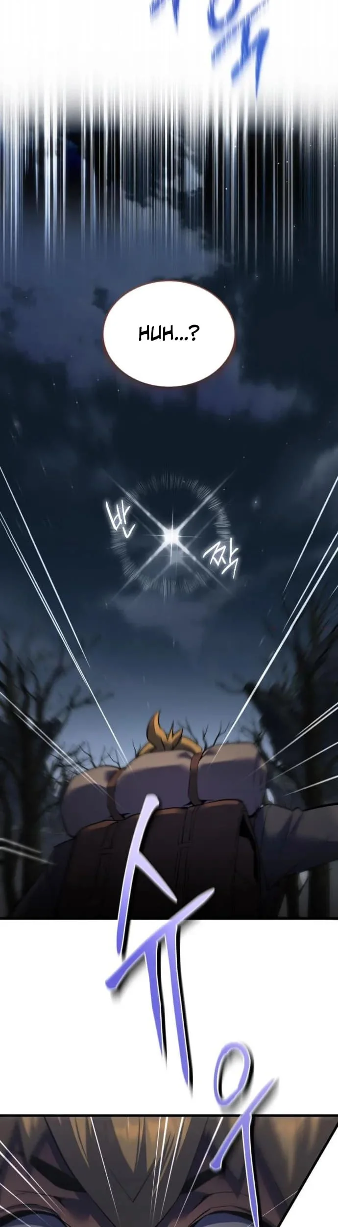 Genius Mage Who Uses Fists Chapter 41 - halaman 17