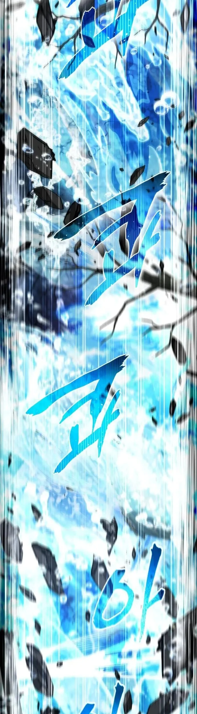 Genius Mage Who Uses Fists Chapter 41 - halaman 53