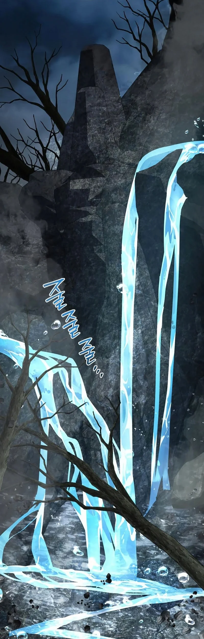 Genius Mage Who Uses Fists Chapter 42 - halaman 3