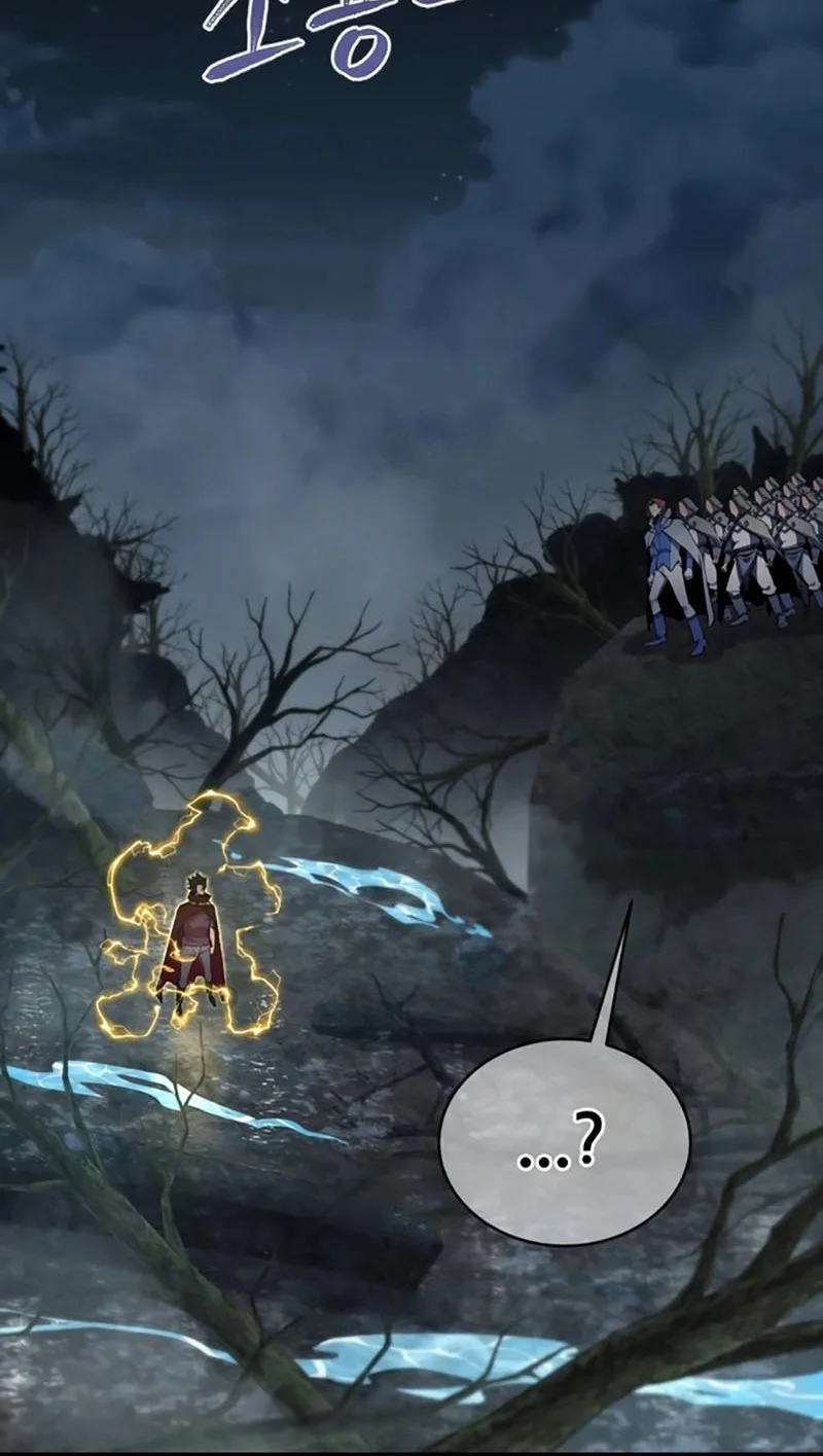 Genius Mage Who Uses Fists Chapter 42 - halaman 30