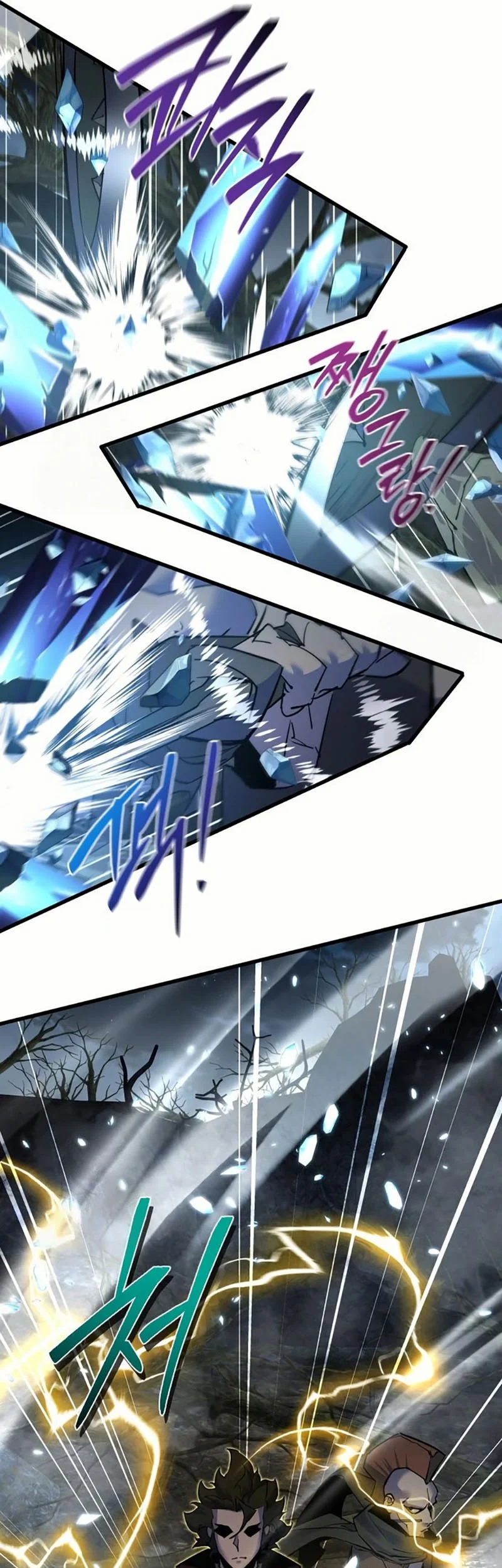 Genius Mage Who Uses Fists Chapter 42 - halaman 37