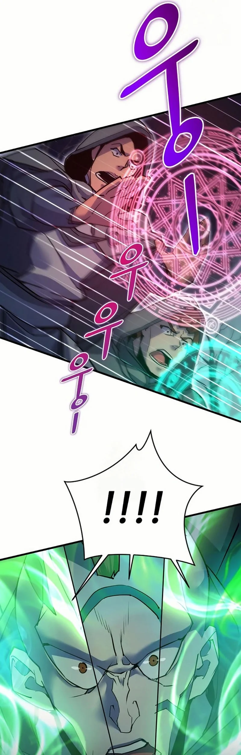 Genius Mage Who Uses Fists Chapter 42 - halaman 55