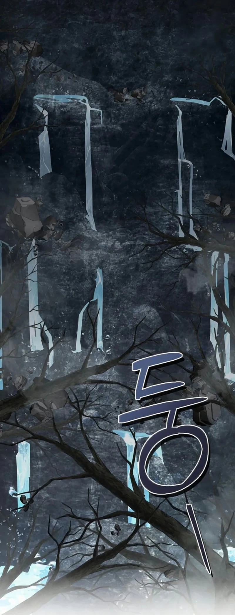 Genius Mage Who Uses Fists Chapter 42 - halaman 6